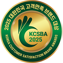 대한민국 고객만족 브랜드 대상